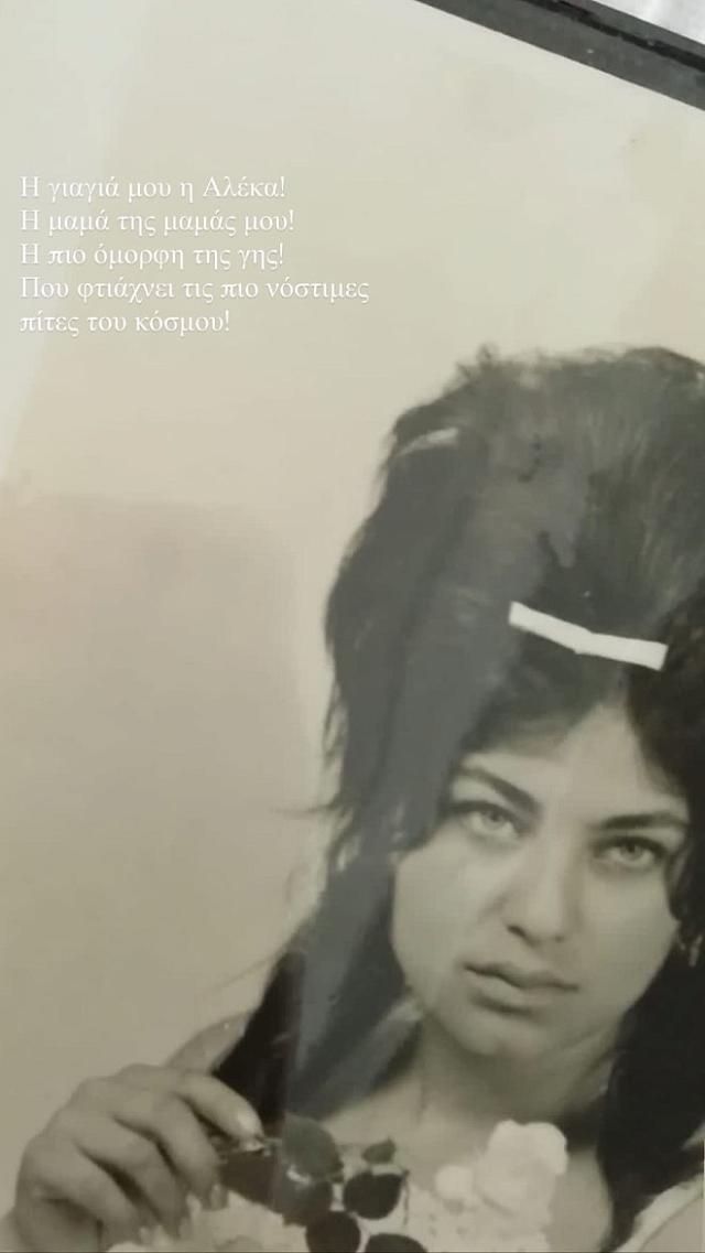 δουκισσ