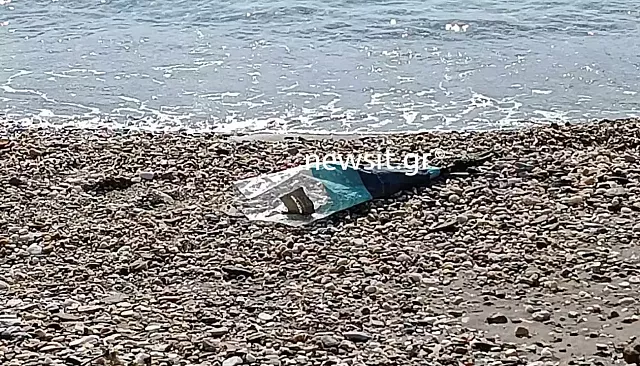 σταμουλης
