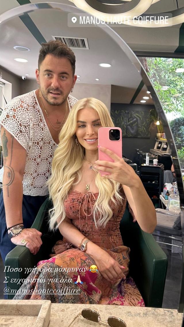 καινούργιου