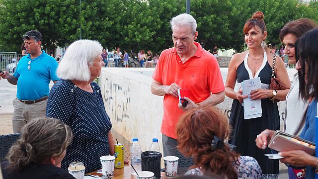 Καλοκαιρινός - Καμίνια