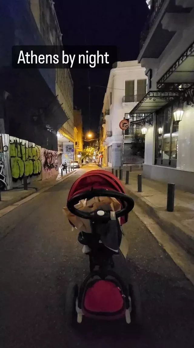 κου