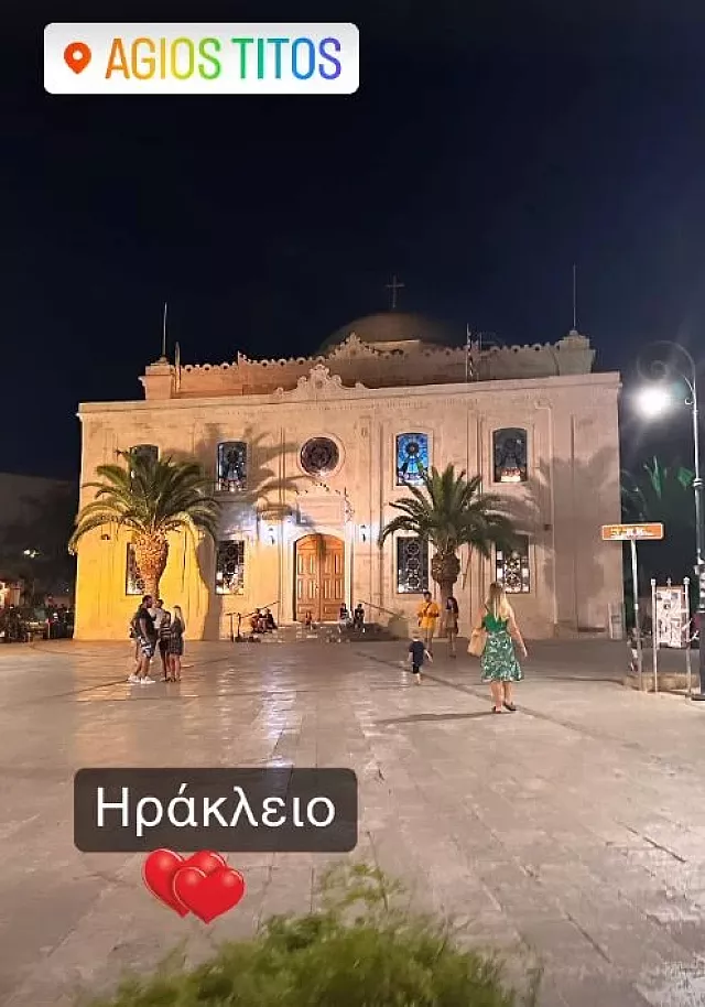 Λασκαρα