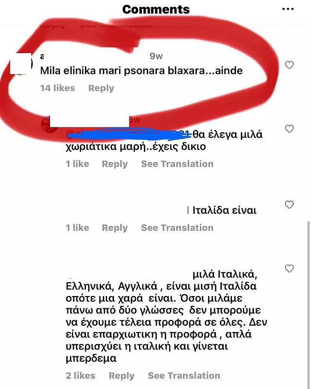 μερκουρη