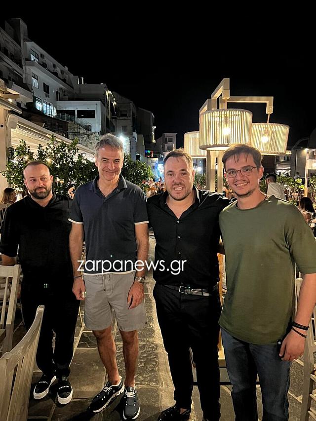 μητσοτακης λιμανι