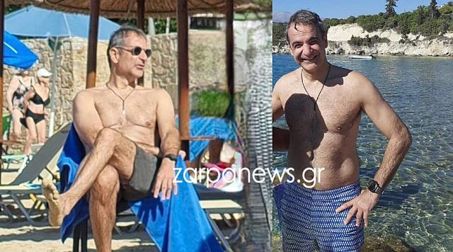 μητσοτακης μπανιο