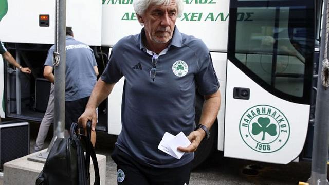 γιοβανοβιτς