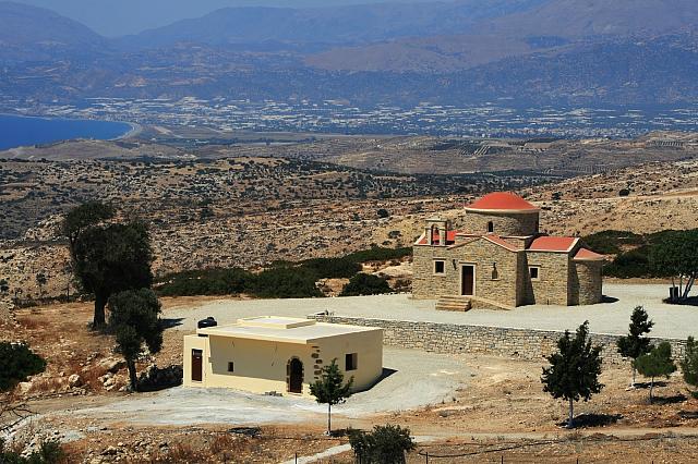 νεος ναος ευτυχιανων
