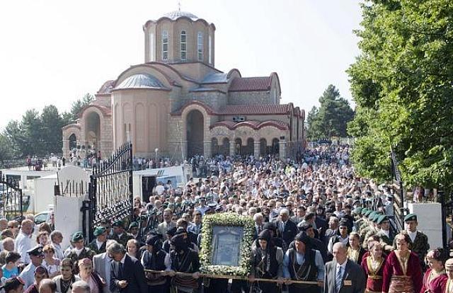 ΣΟΥΜΕΛΑ ΒΕΡΜΙΟ