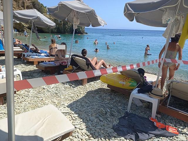 παραλια
