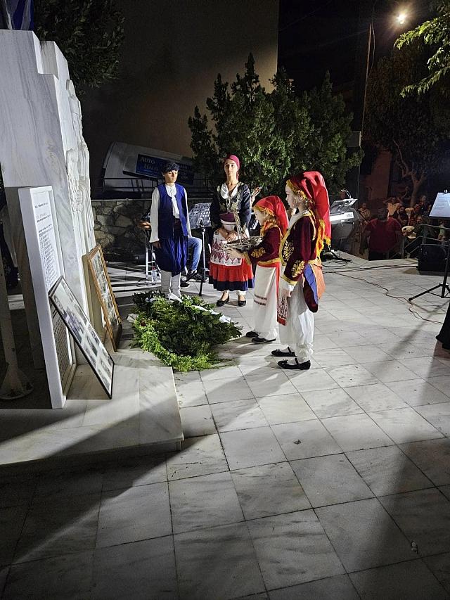 σαρχος
