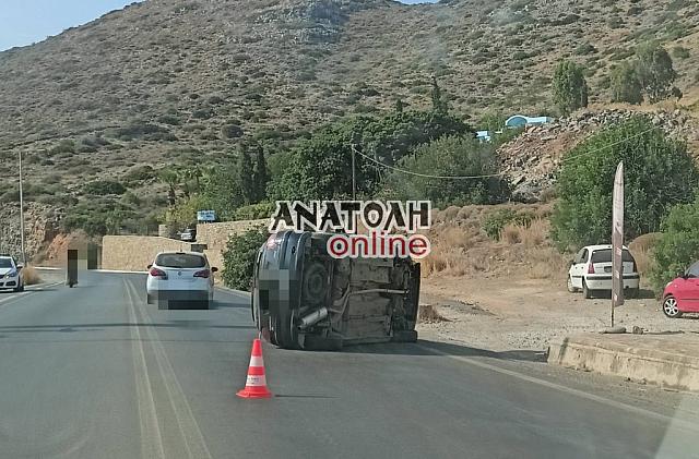 εςφ