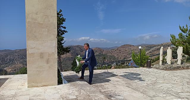 Βιάννος