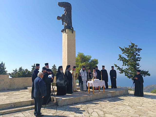 Βιάννος