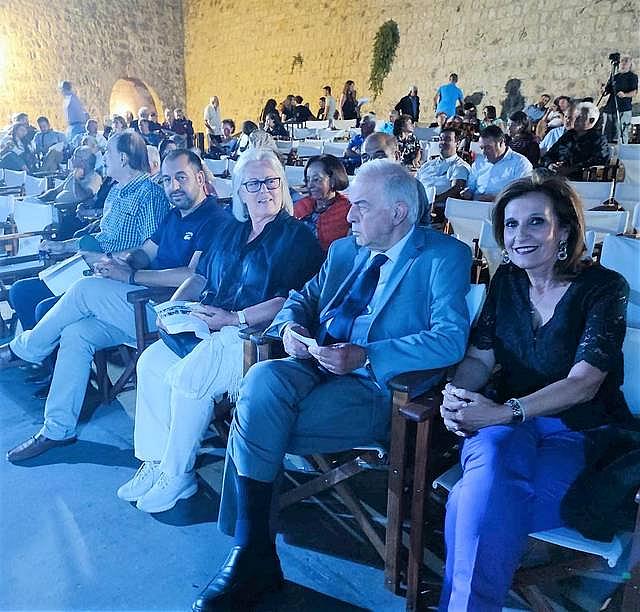 εκδήλωση