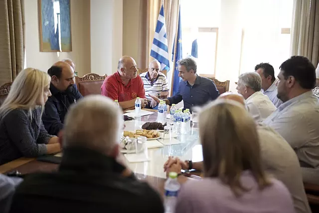 βολος