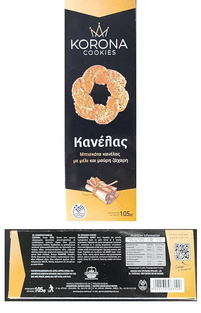 μπισκότα