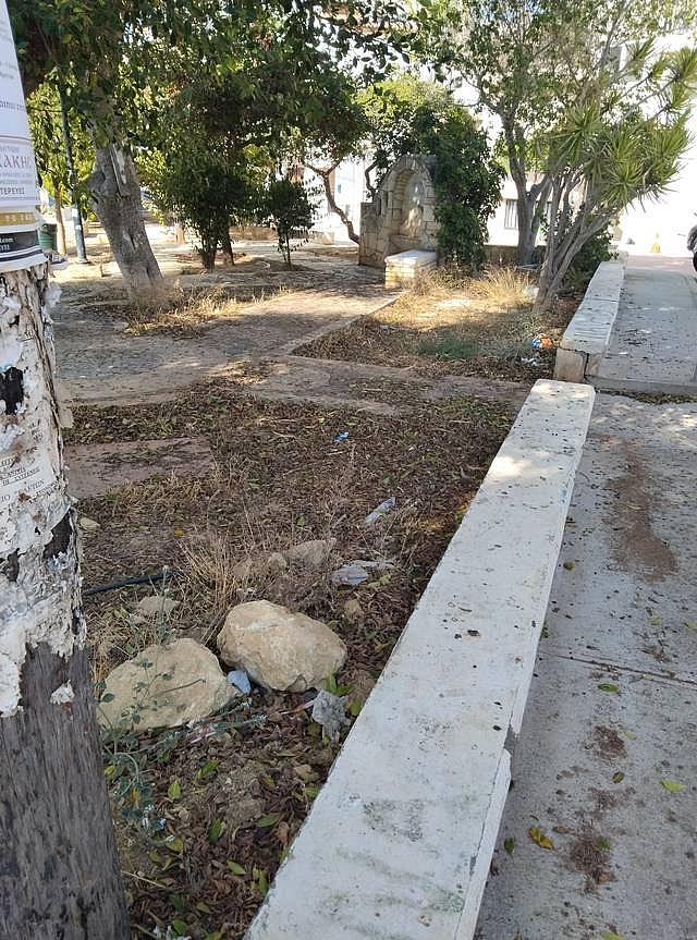 παρκάκι
