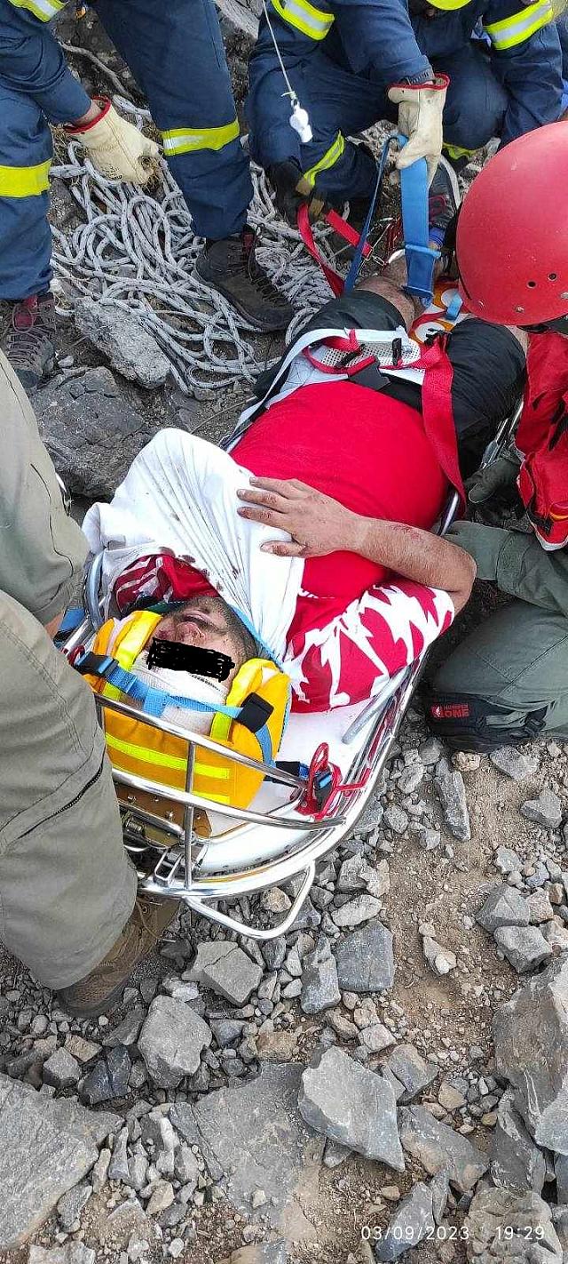 τραυματίας