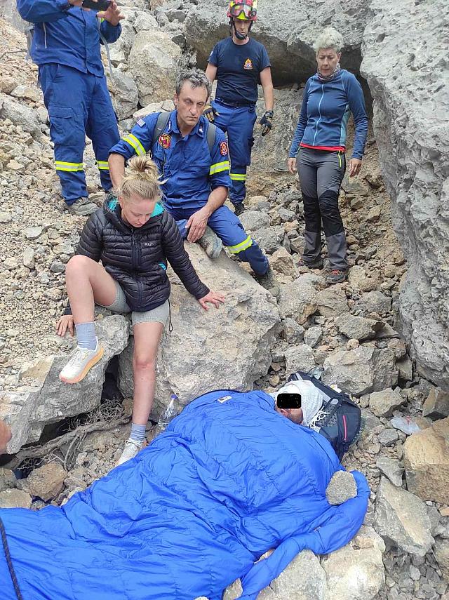 τραυματίας