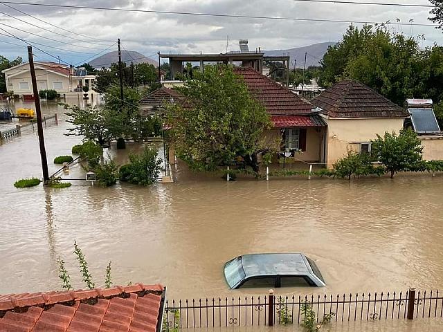 ΚΑΡΔΙΤΣΑ