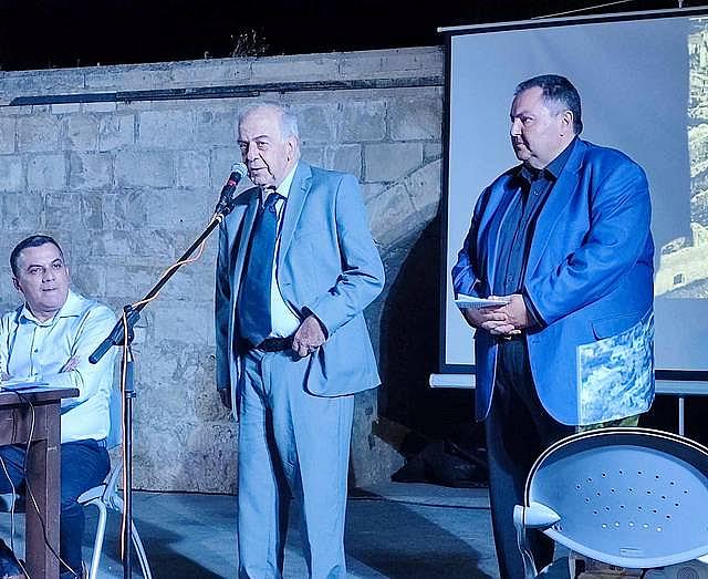 εκδήλωση