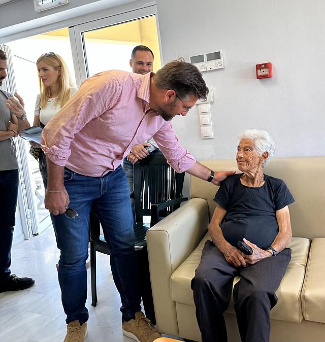 μποκεας