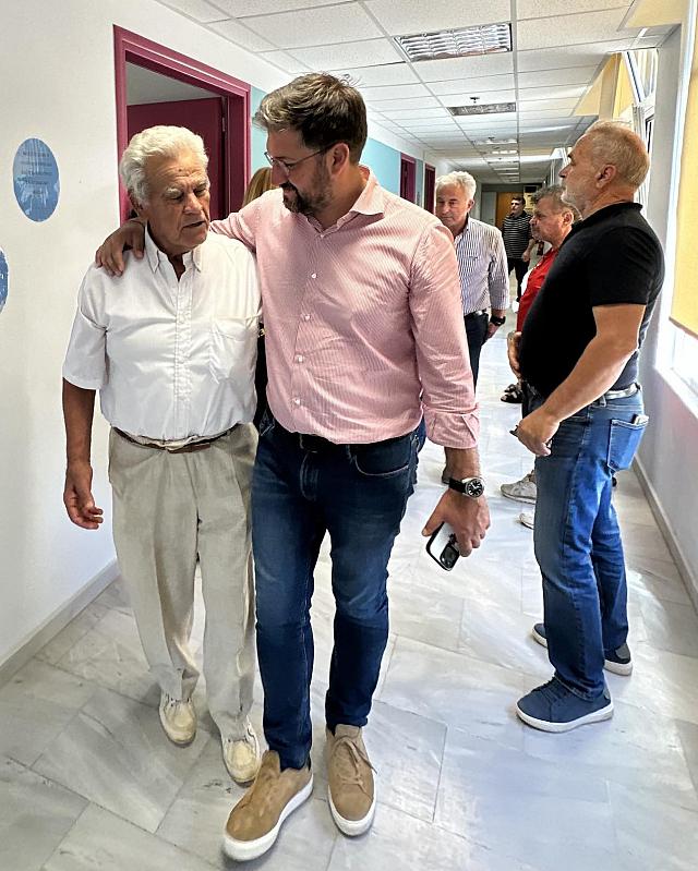 μποκεας