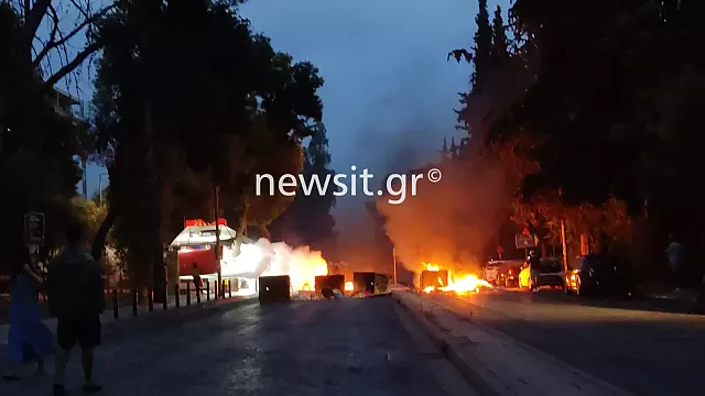 επεισοδια