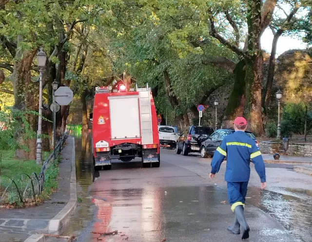 γιαννενα