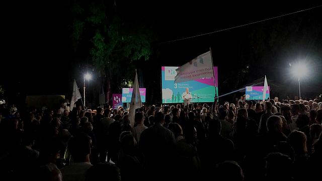 Καλοκαιρινός