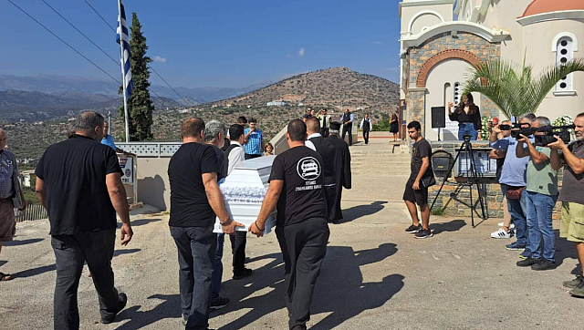 κηδεια Αντώνη