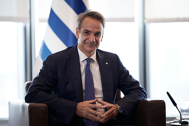 Κυριάκος Μητσοτάκης