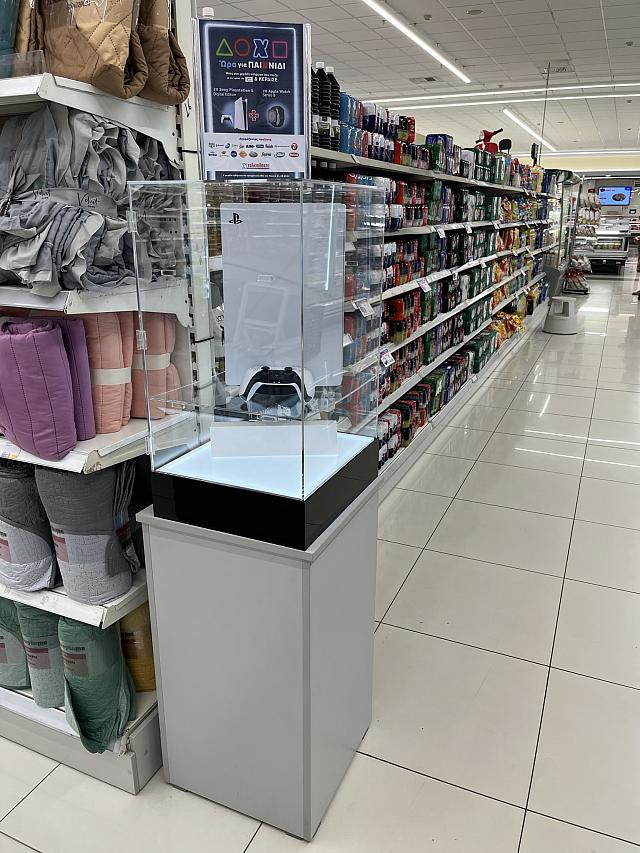 super market χαλκιαδακης