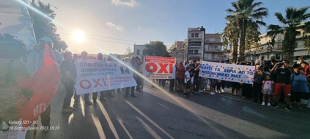 Πλατανάρια