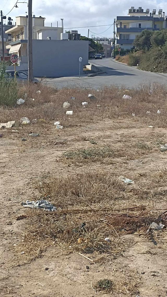 σκουπιδια