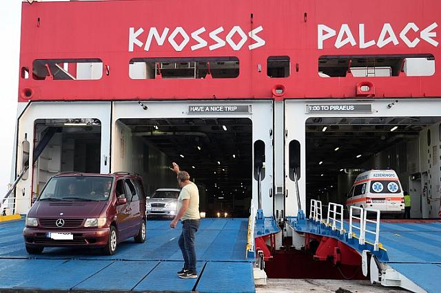 σορος