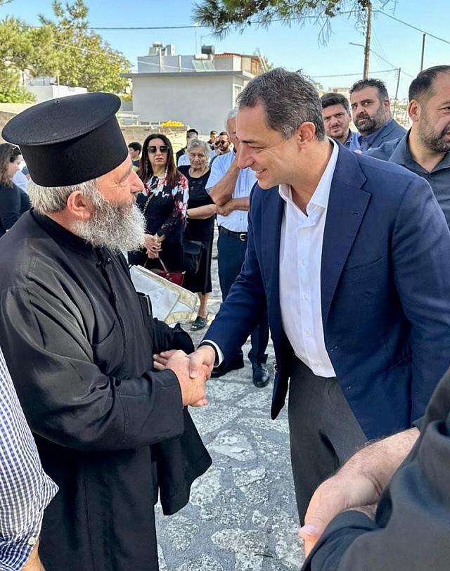 σενετακης