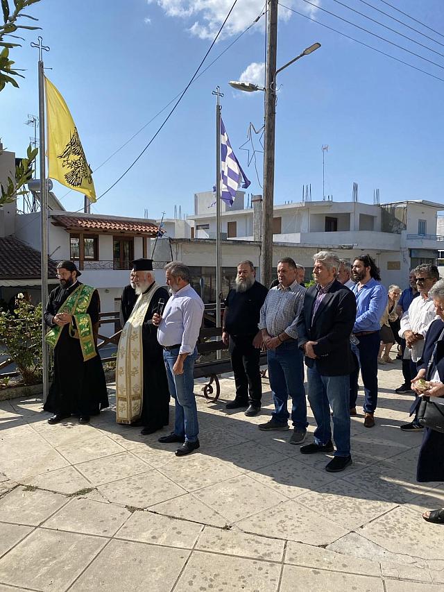 Παπανικολάου