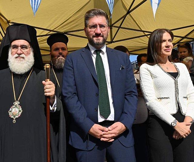 Παρέλαση