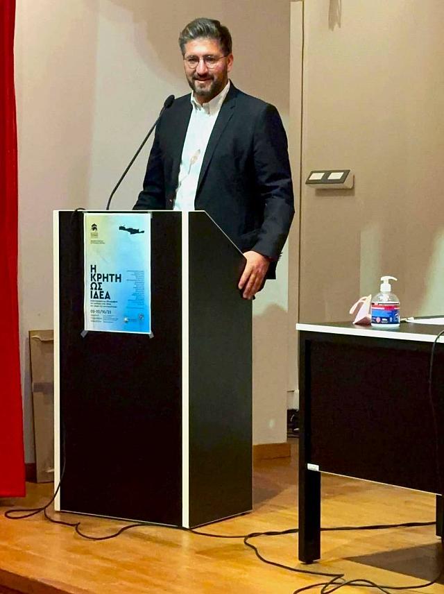 Δημοτική Πινακοθήκη Μαλεβιζίου