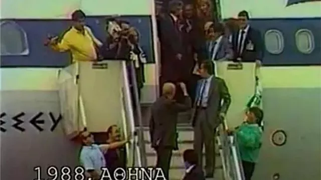 λιανη