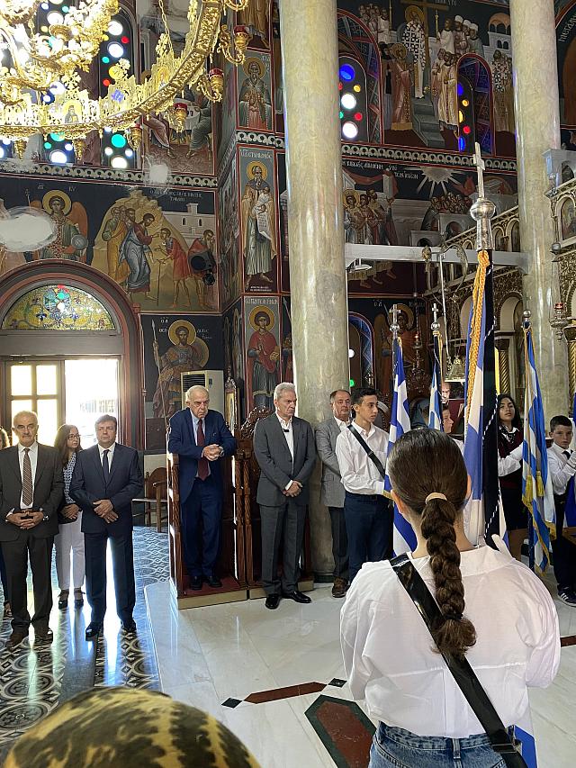 Παρέλαση