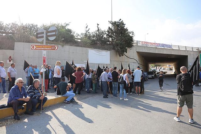 Διαμαρτυρία ΕΛΤΑ Επισκοπής