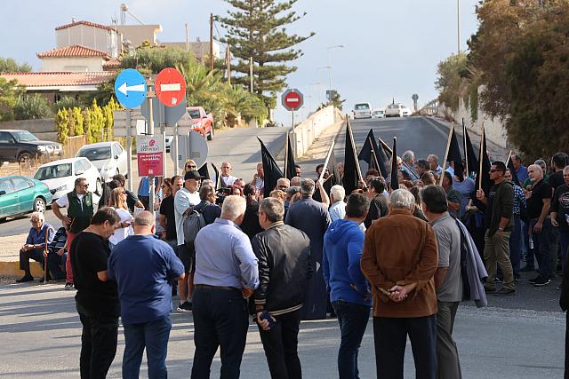 Διαμαρτυρία ΕΛΤΑ Επισκοπής
