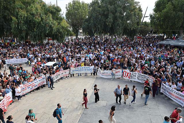 συγκεντρωση για βενιζελειο