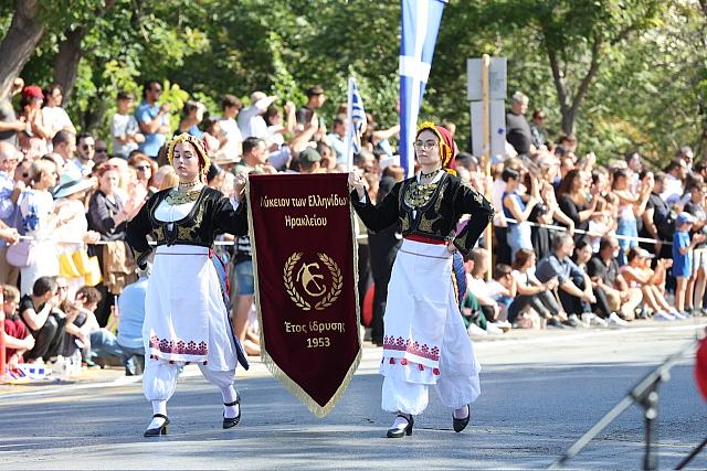 παρέλαση Ηράκλειο 28η οκτωβρίου