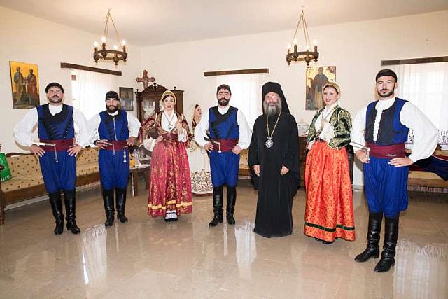 προδρομος