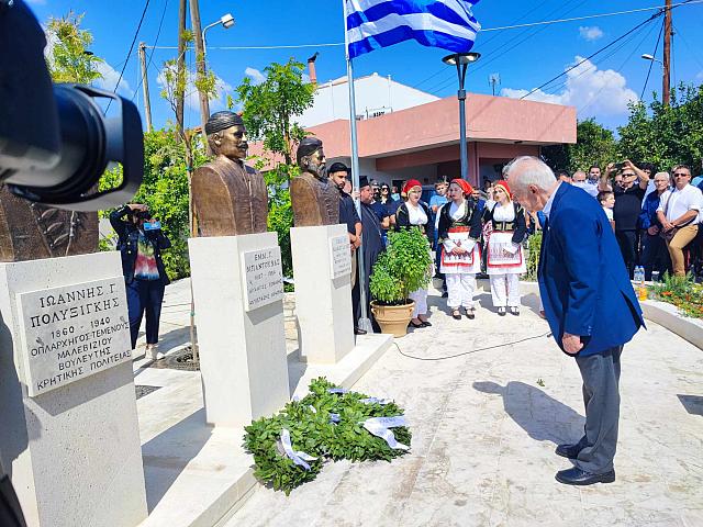 Λαμπρινός