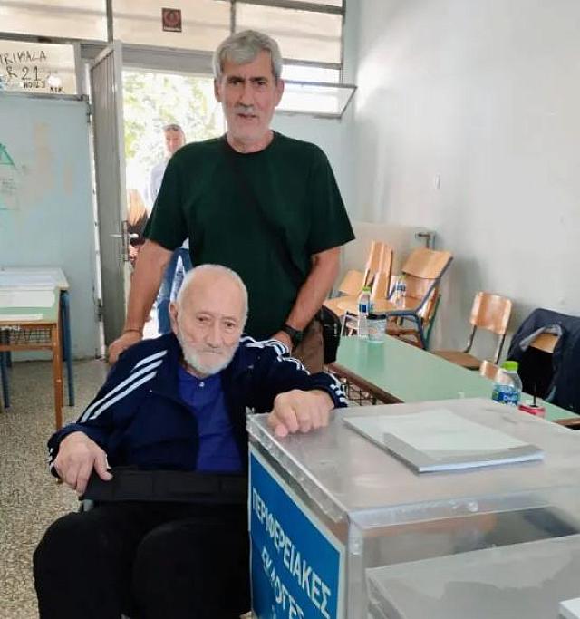 παππους