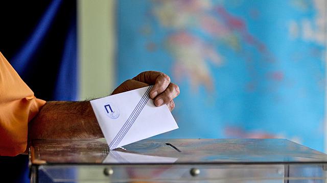 εκλογές